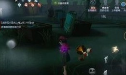 第五人格心理最新爆料